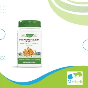 Fenugreek (180 capsules)