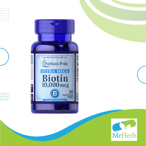 Biotin 10,000 mcg 50 softgels