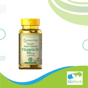 vitamin D3 2000 – 100 soft gels