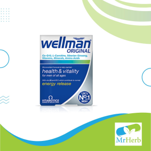 حبوب ويلمان للرجال wellman tablets عدد 30 قرص