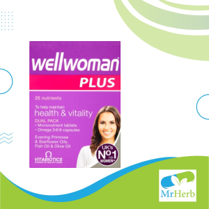 wellwoman plus 56 tablets