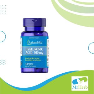 Puritan's Pride Hyaluronic Acid