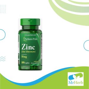 Puritan Pride Zinc