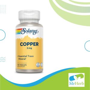 Solaray Copper