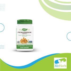 Fenugreek grains Natures Way Fenugreek 180 vegetable capsules