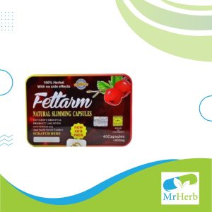 كبسولات فيتارم Fettarm natural slimming عدد 40 كبسولة