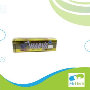 كبسولات هارفا Harva capsules عدد 42 كبسولة