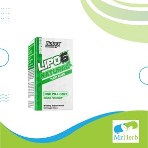 lipo 6 natural – ليبو 6