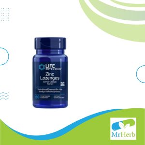 زنك اقراص zinc lozenges عدد 60 قرص استحلاب