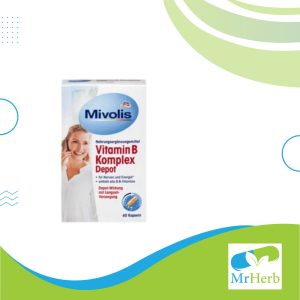 حبوب فيتامين ب المركب الألمانية Mivolis vitamin B complex عدد 60 كبسولة