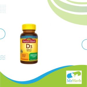 فيتامين د 3 nature made d3 1000 iu عدد 100 قرص