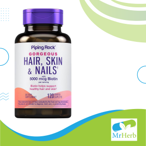 Piping Rock Hair, Skin and Nails 5000mcg 120 Caps