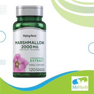 Piping Rock Marshmallow 2000mg 120 Caps