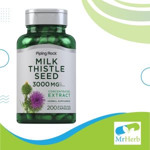 Piping Rock Milk Thistle 3000mg 200 Caps