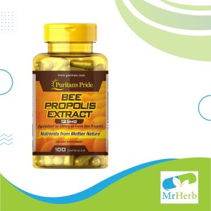 Puritan's Pride Bee Propolis 125mg 100 Caps
