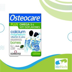 Vitabiotics Osteocare Plus Omega-3 and Soy Isoflavones